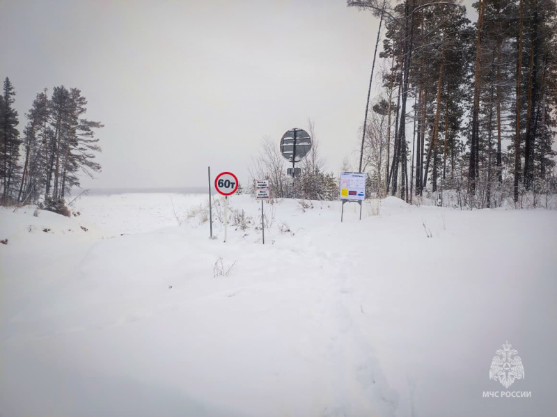 На территории республики открыты 33 ледовые переправы