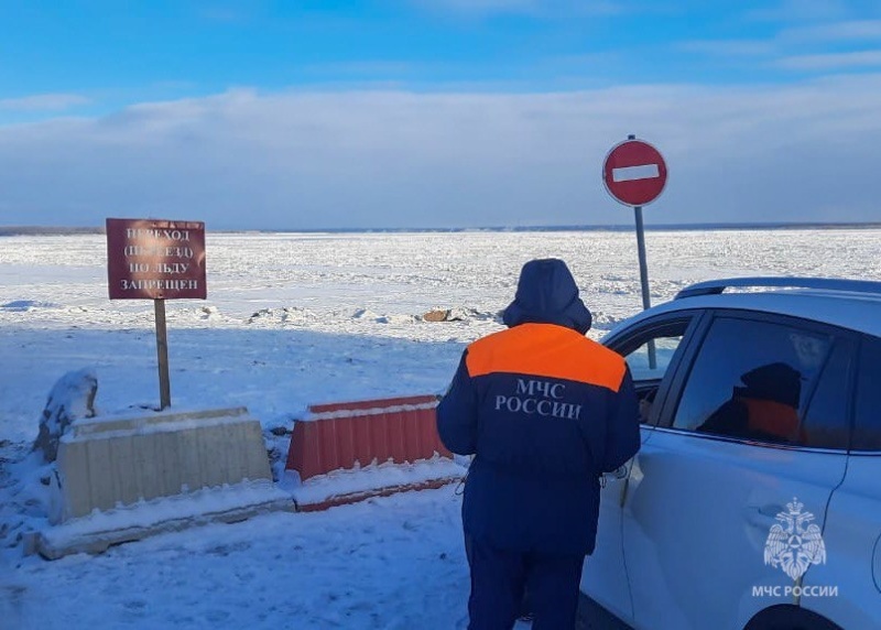 В Якутии открылась первая ледовая переправа