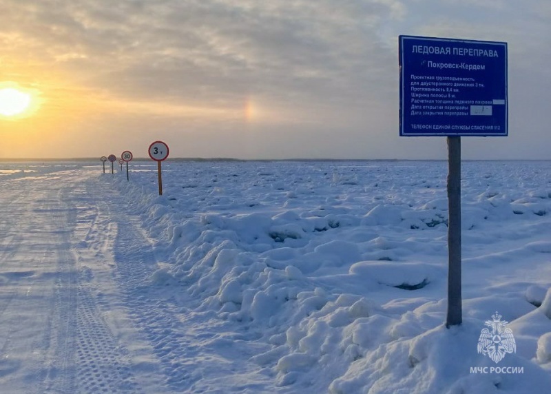 В республике открыты 10 ледовых переправ