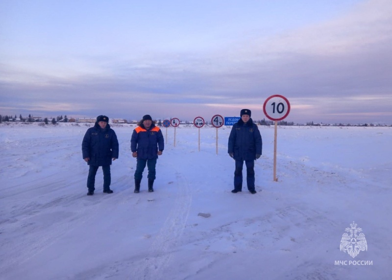 В республике стало на одну переправу больше